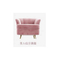custom modern new fashion 3 piece living room furniture garden highback pink leisure 7 seater couples sofa set