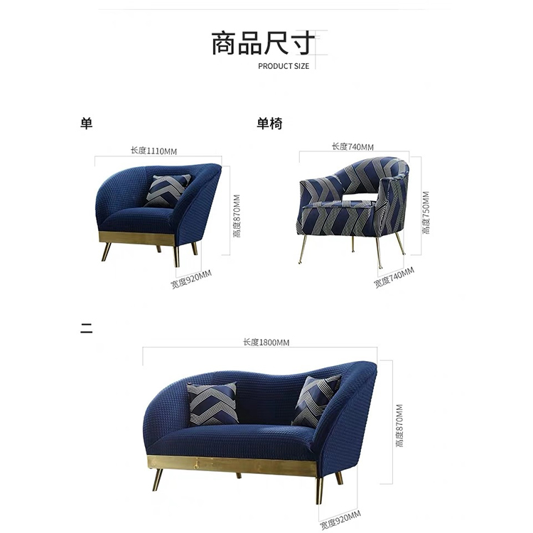 Modernlow price new living room lounge suite velvet combination sofa salon sets with chair for lobby